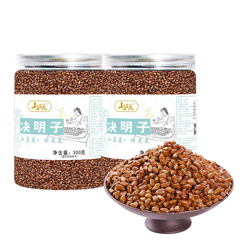 山真美 决明子300g*2罐 拿铁色