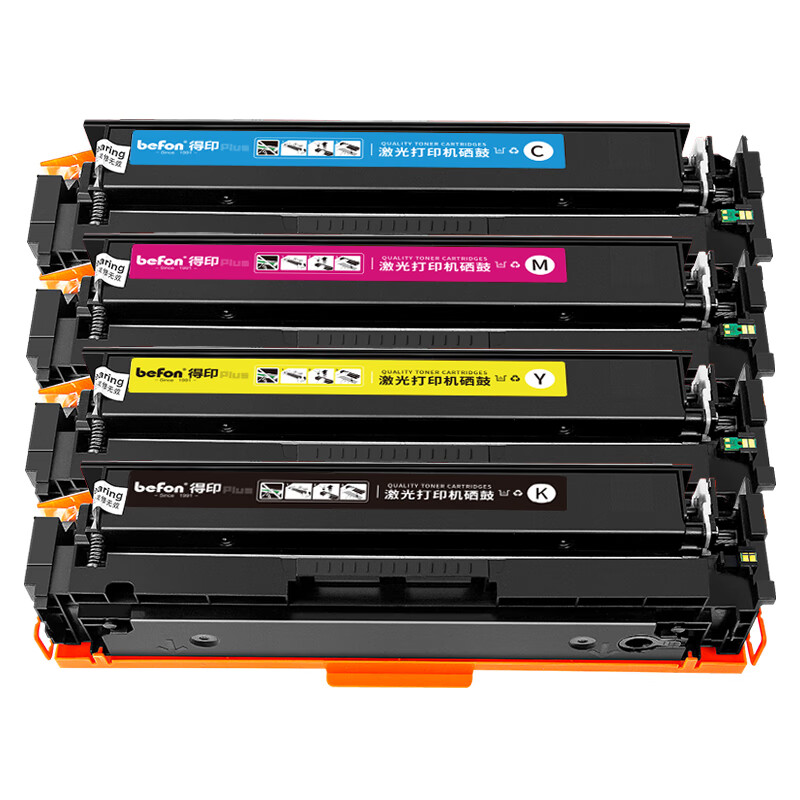 得印PLUS CF540A四色硒鼓套装 惠普M254DW/NW/M280NW 单位：套  