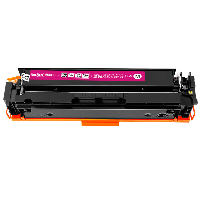 得印PLUS CF533A红色硒鼓 惠普M154A/nw/M180N/M181FW 单位：支 红色