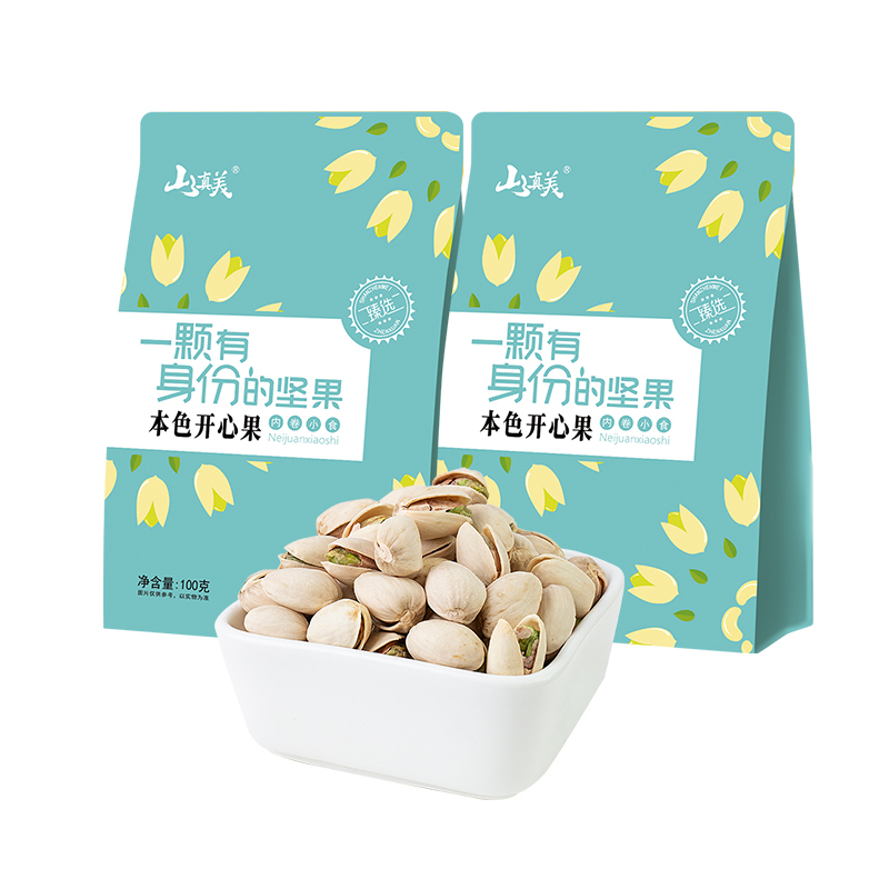 山真美 本色开心果100g*2袋 拿铁色
