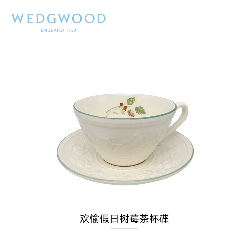 WEDGWOOD 威基伍德1053996（单位：盒） 欢愉假日树莓杯碟