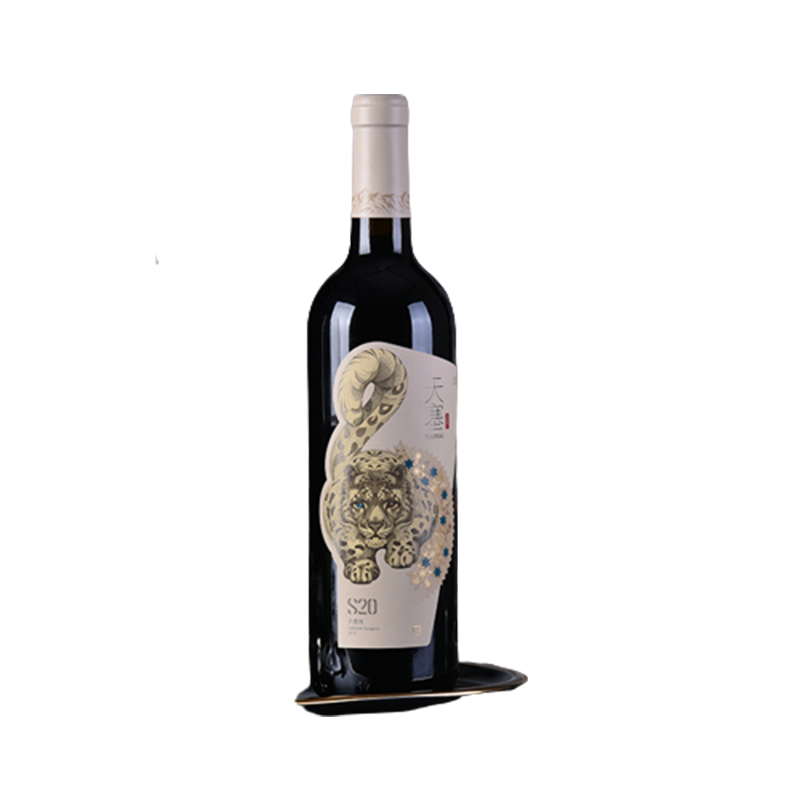 天塞酒庄 S20赤霞珠干红葡萄酒 750ML（单位：瓶） 象牙色