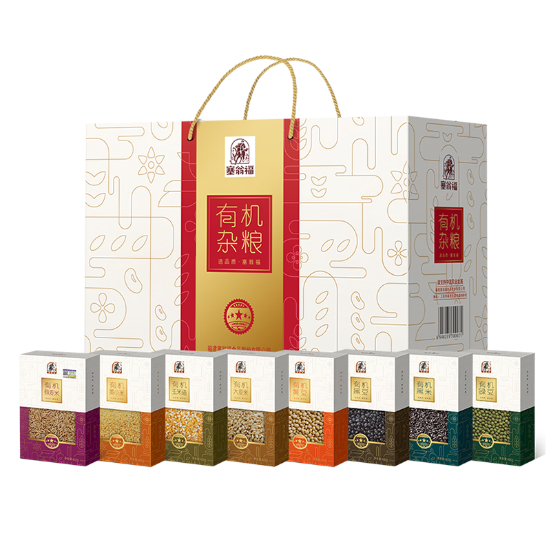 塞翁福有机杂粮礼盒（3200克）（单位:盒） 白色