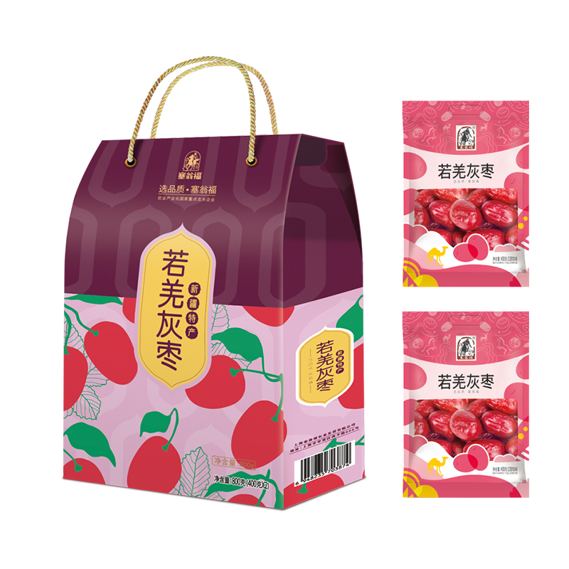 塞翁福若羌灰枣礼盒（800克）单位:盒 图色