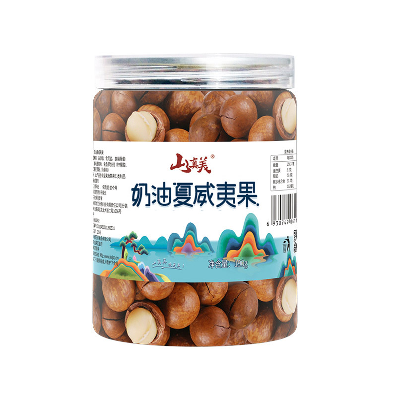 山真美 夏威夷果190g（单位：罐） 拿铁色