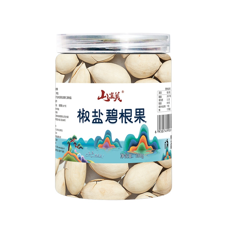 山真美 椒盐碧根果180g（单位：罐） 拿铁色