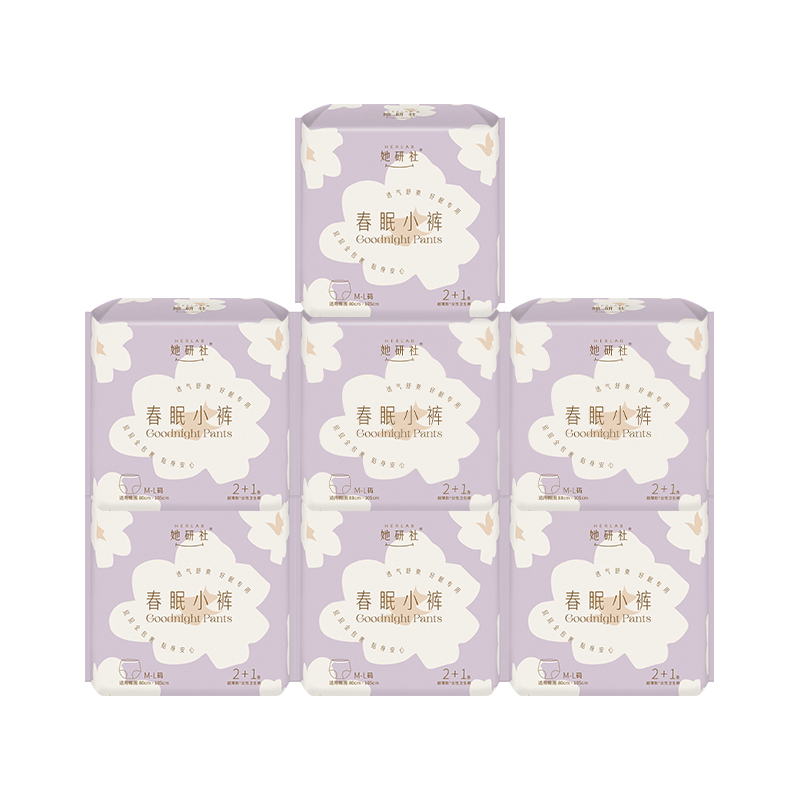 她研社（Herlab ）春眠小裤安睡裤M-L码3条装7包（单位：组） 紫色