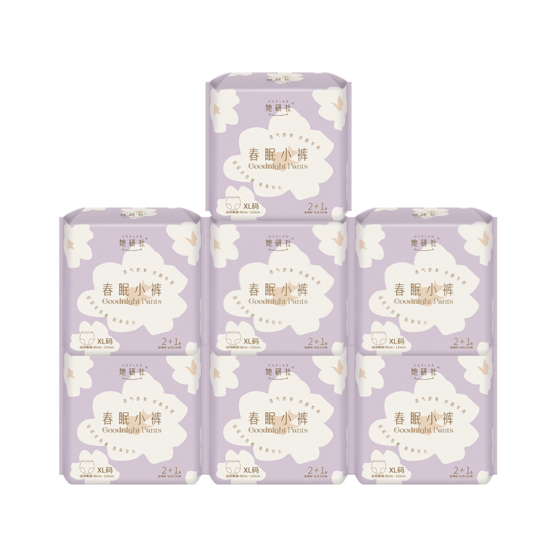 她研社春眠小裤安睡裤XL码3条装7包（单位：组）  