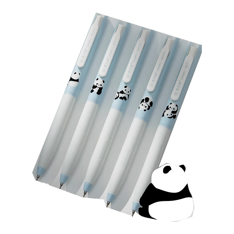 三年二班笔方说5支装CS笔头熊猫按动中性笔套装高颜值速干学生专用刷题笔黑色水笔签字笔 5支/盒 5支/盒