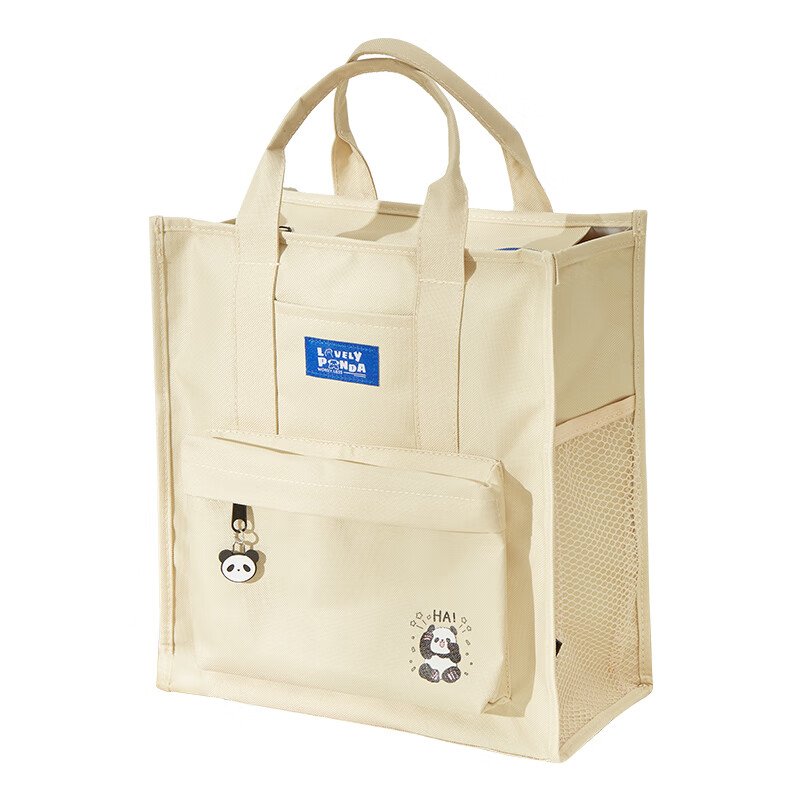 三年二班 胖哒补习袋 补习袋 快乐招财 288*315*140mm  米色（单位：个）