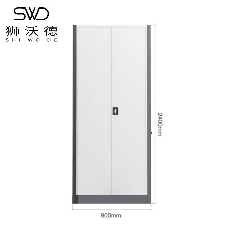 文件柜财务室铁皮档案柜 白色