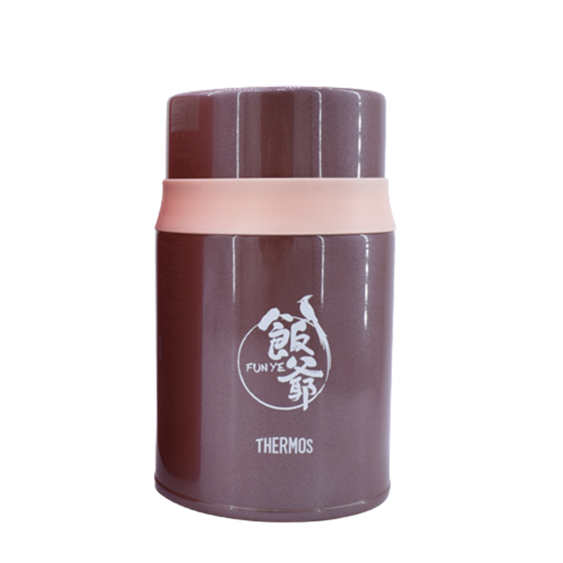 膳魔师闷烧杯TCLD-520S（单位：个） 豆沙色