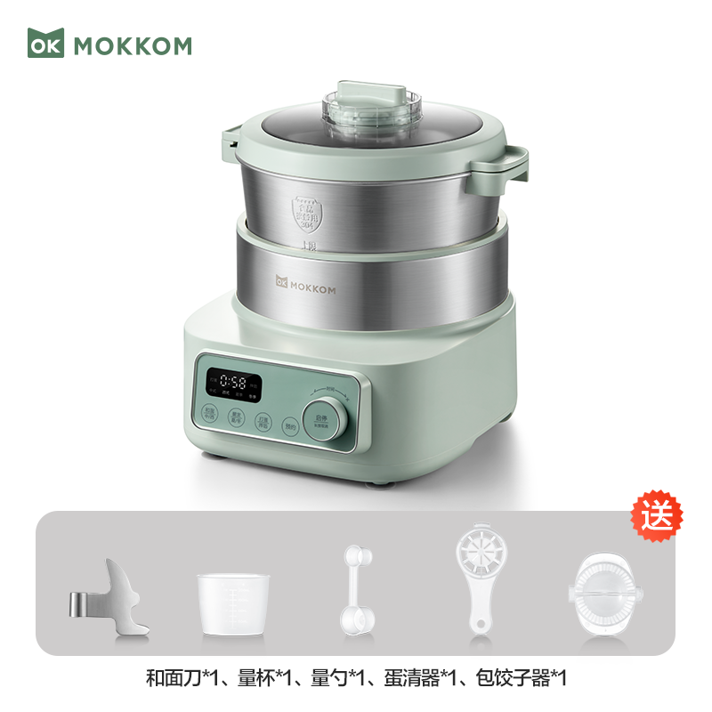 mokkom磨客和面机家用揉面搅拌机MK-173/台 豆蔻绿