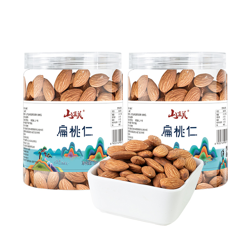 山真美 扁桃仁160g*2罐 拿铁色