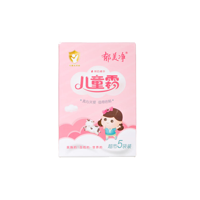 郁美净超市袋儿童霜25g*5*3盒  