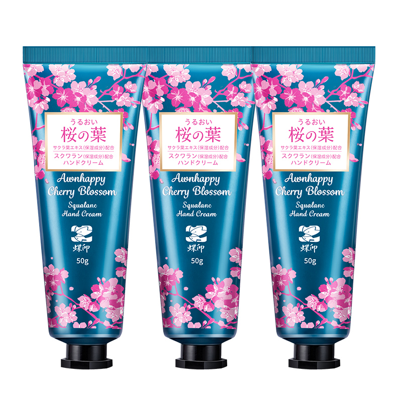 蝶印 樱花角鲨烷护手霜50g*3（单位：套） 天空之境