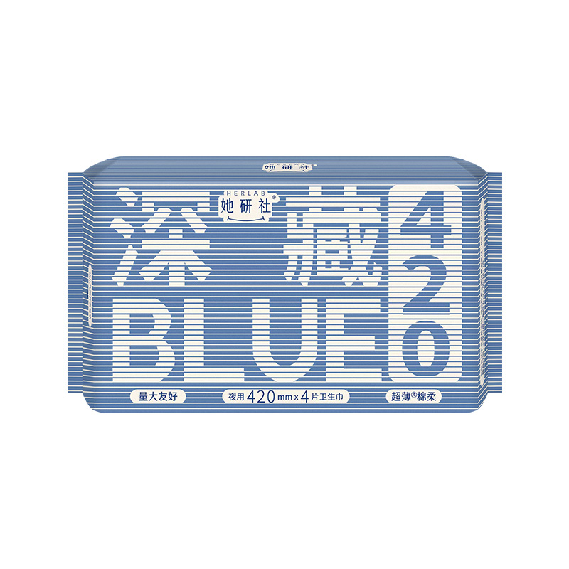 她研社（Herlab ）深藏blue卫生巾超长夜用420mm4片单包（单位：包） 蓝色