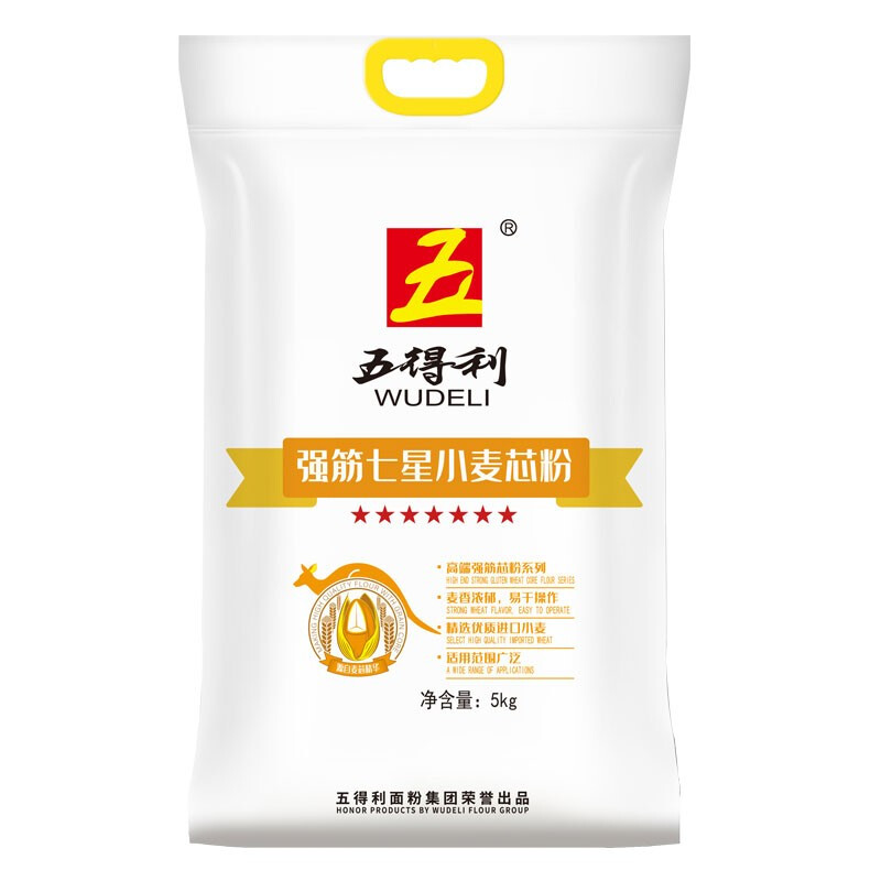 五得利（WUDELI） 强筋七星小麦芯粉 5kg 面粉 白色（单位：袋）