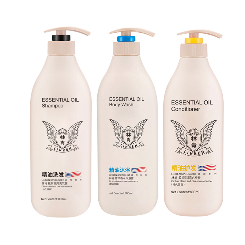 林肯 祛屑洗发+奢华沐浴+柔顺护发 800ml*3 （计价单位：套） 象牙色
