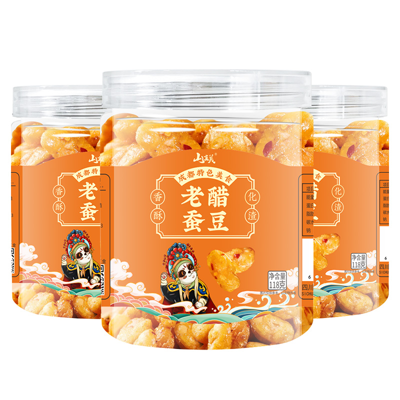 山真美 老醋蚕豆118g*3罐 拿铁色