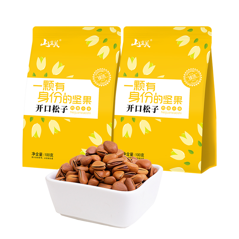 山真美 开口松子100g*2袋 拿铁色