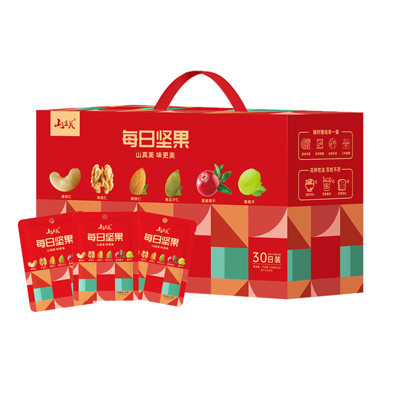 山真美 每日坚果750g（25*30)（单位：盒） 拿铁色