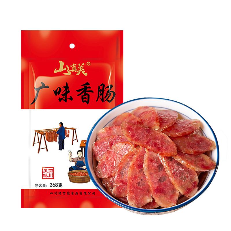 山真美 广味香肠268g（单位：袋） 拿铁色
