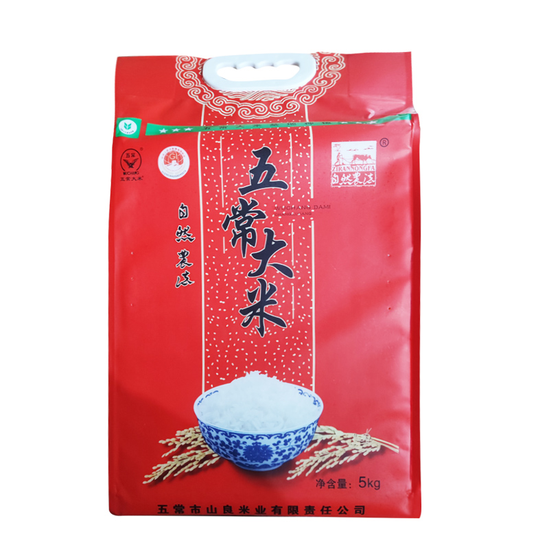 自然农法 五常大米5kg（单位：袋） 拿铁色