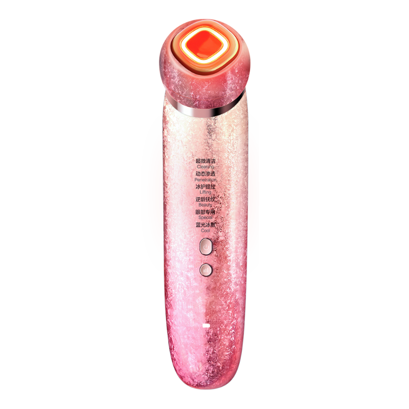 MESMOOTH慕苏美容仪脸部眼部按摩仪提拉紧致家用清洁去黑头导出导入仪光子嫩肤（单位：台） 碎银红