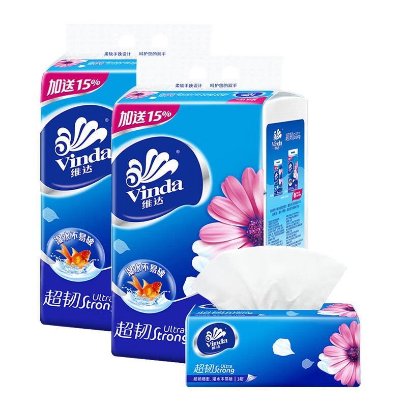 维达超韧抽纸M码150抽3包2提V2182-06E-T（单位：提）  