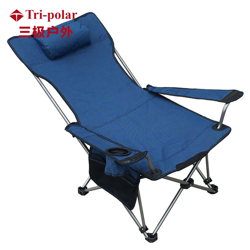 三极 TP8845 户外折叠躺椅沙滩椅  单位：把 50*50*80  蓝色全布