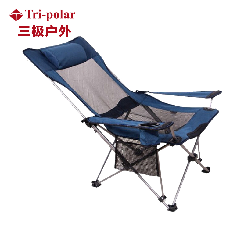 三极 TP8845 户外折叠躺椅沙滩椅  单位：把 50*50*80  蓝色网纱