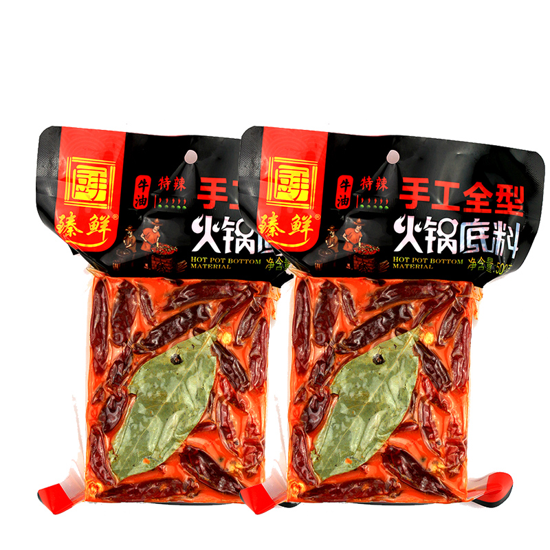 臻鲜 手工全型牛油火锅底料（特辣）500g*2袋 拿铁色