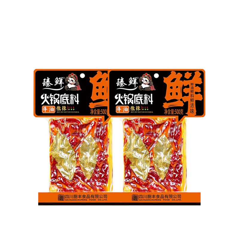 臻鲜 手工全型牛油火锅底料（微辣）500g*2袋 拿铁色