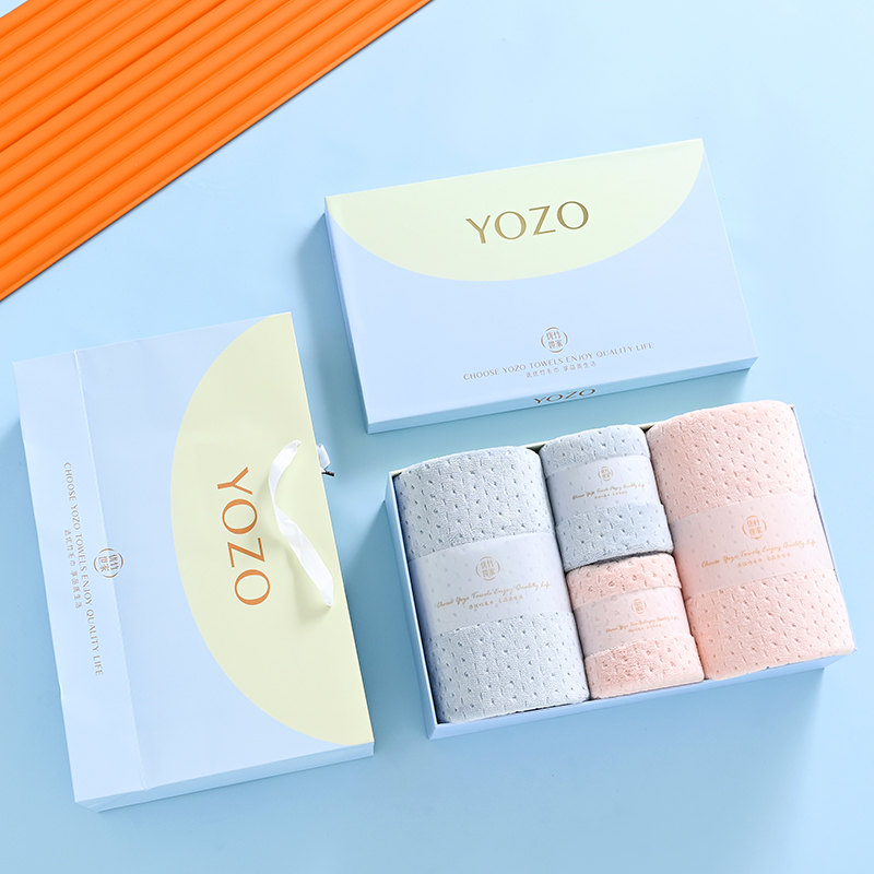 优竹世家 YOZO 初爱-10 5A抗菌微米纱A类2浴巾2毛巾四件套礼盒 粉色、黄色、绿色、灰色/套 随机