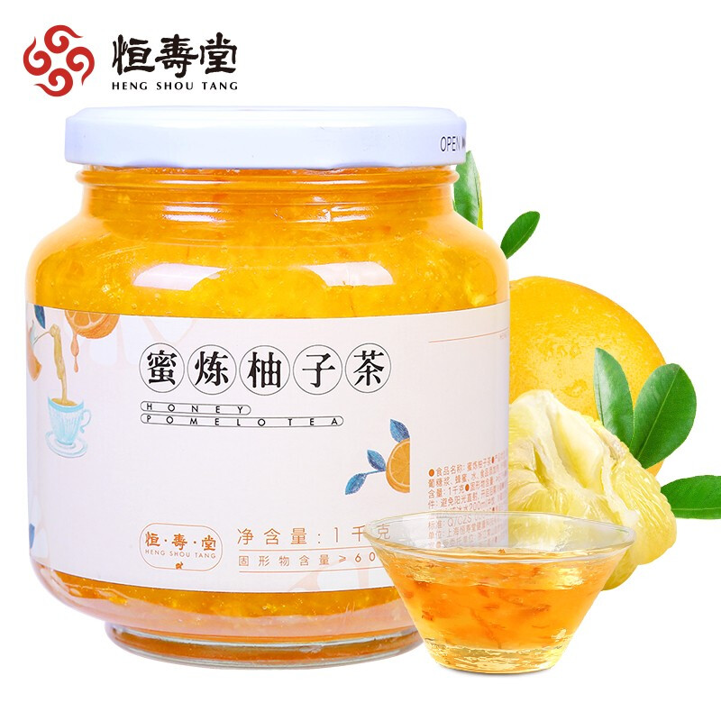 恒寿堂 蜜炼柚子茶500g*2瓶 拿铁色