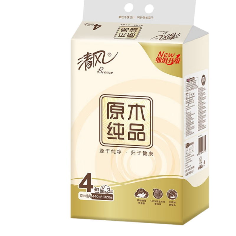 清风纯品抽纸3层110抽4包12提 共48包BR43NC-48E-T（单位：箱）  