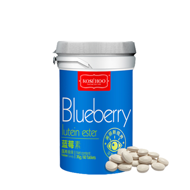 茯济堂蓝莓叶黄素酯片（高纯度，可以嚼着吃的护眼神器） 36g/60Tablets（单位：瓶） 绿色