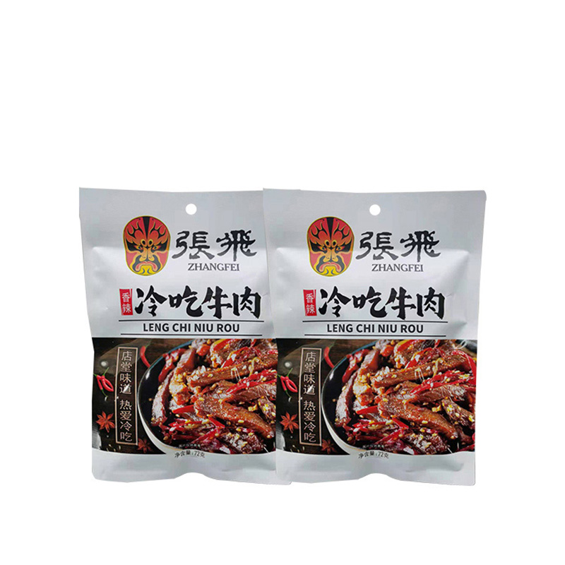 张飞 冷吃牛肉72g*2袋（单位：袋） 混色