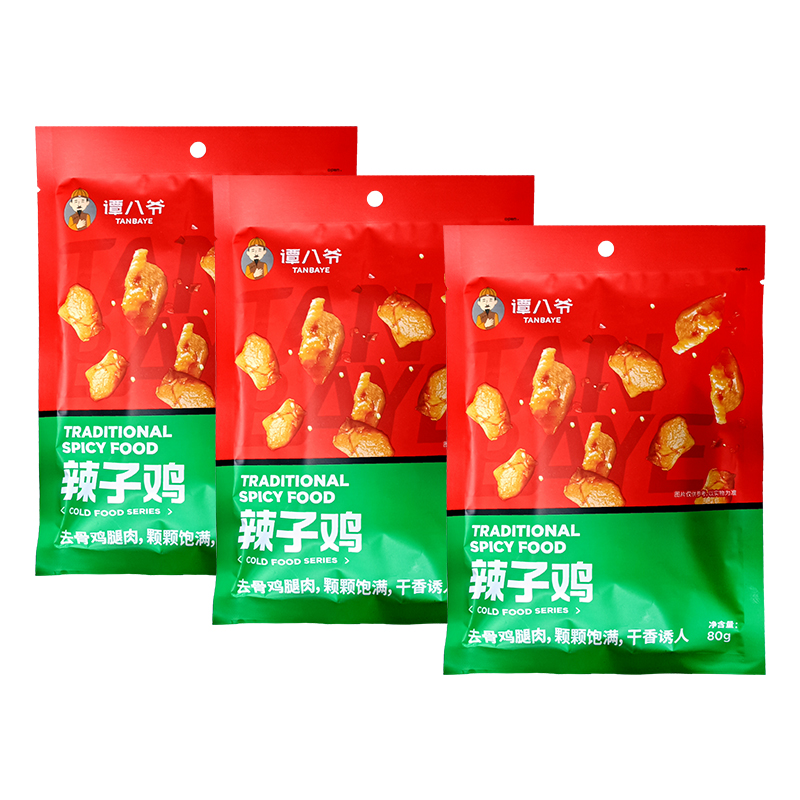 谭八爷 风味辣子鸡80g*3袋 拿铁色