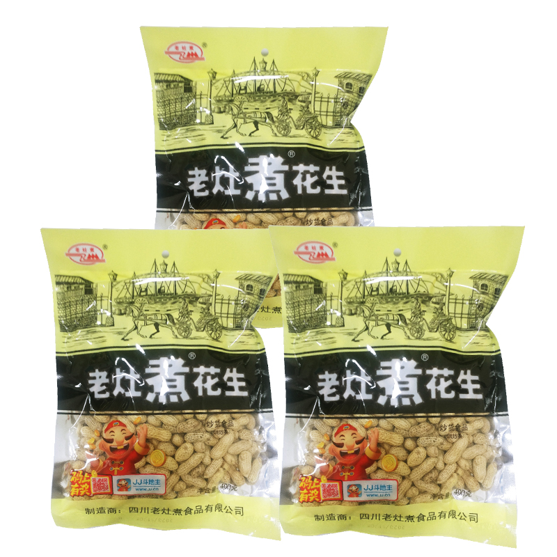 老灶煮 花生400g*3袋 拿铁色