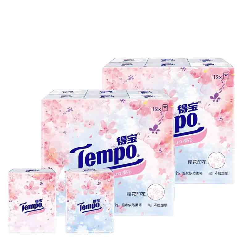 得宝手帕纸樱花香味4层7张24包T0131-24E（单位：包）  