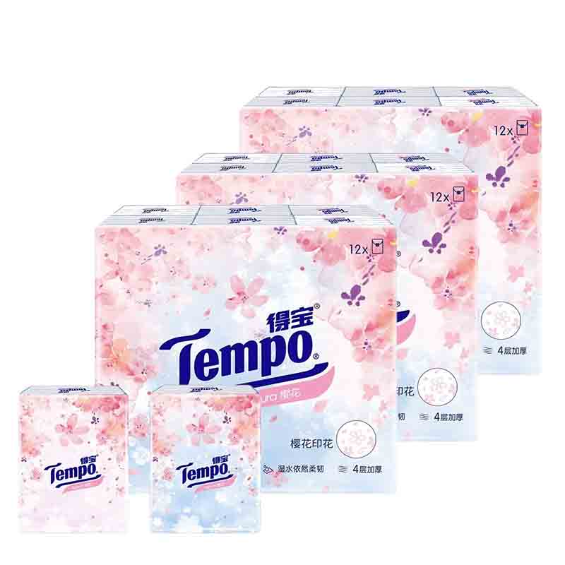 得宝手帕纸樱花香味4层7张36包T0131-36E（单位：包）  