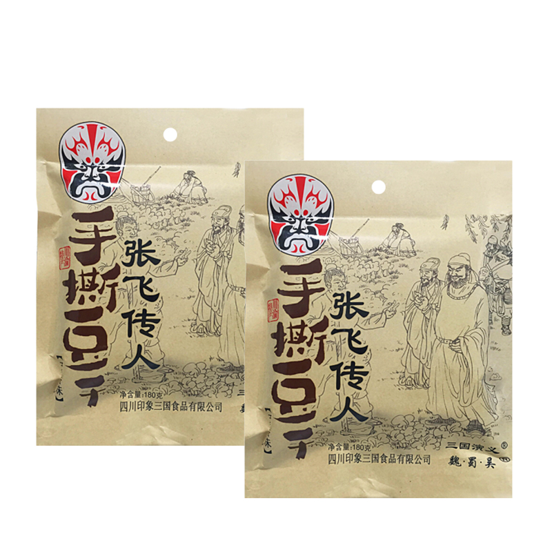 张飞传人 手撕豆干(五香味）180g*2袋 拿铁色