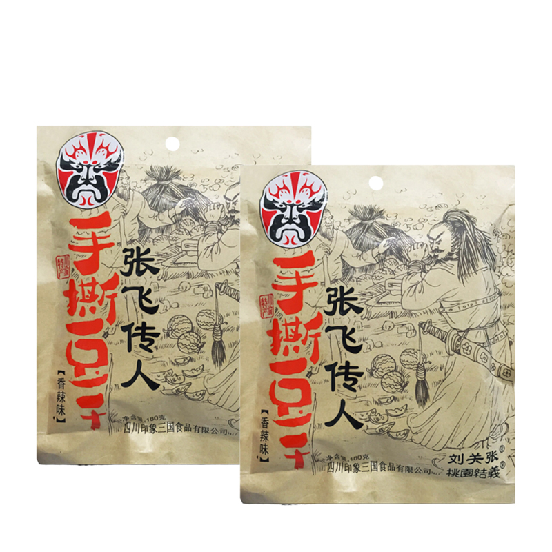 张飞传人 手撕豆干(香辣味）180g*2袋 拿铁色