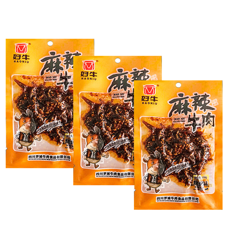 好牛 麻辣牛肉烧烤味100g*3袋 拿铁色
