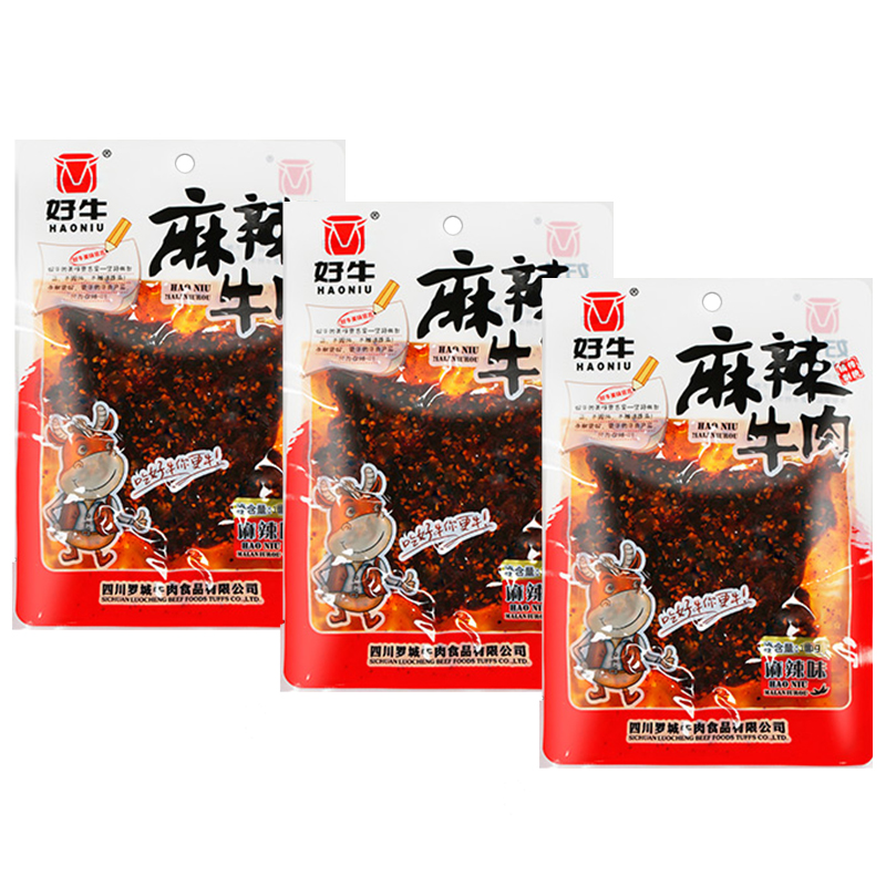 好牛 麻辣牛肉麻辣味100g*3袋 拿铁色