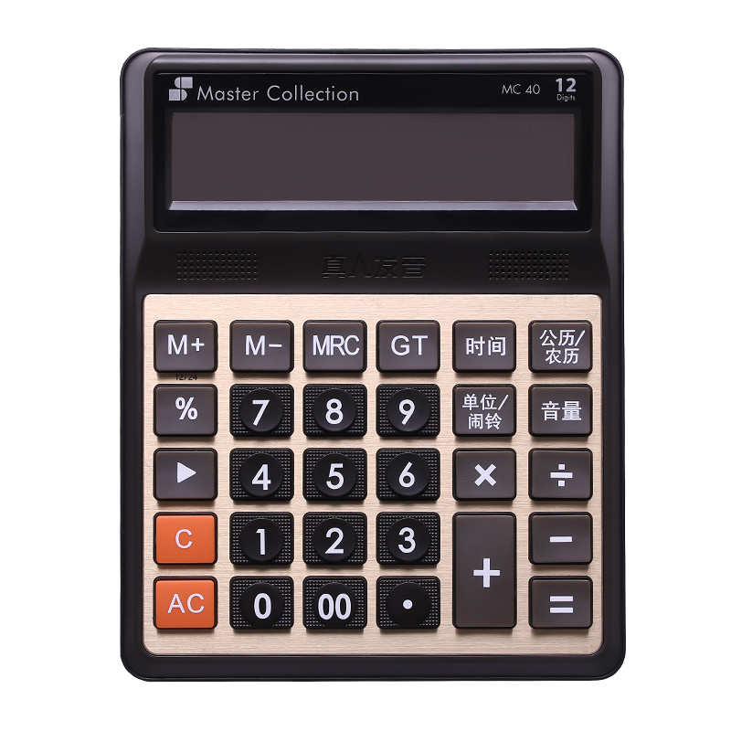 三木（SUNWOOD） MC40 200*160mm 名匠系列 黑色（单位：个）