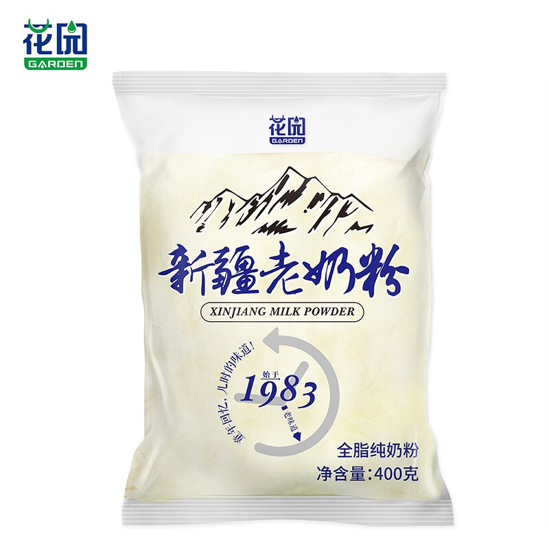 花园 新疆老奶粉400g（单位：袋） 拿铁色
