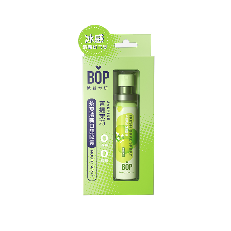 波普专研（bop）茶多酚口喷持久便携式男女口腔喷雾青提茉莉20ml*1
